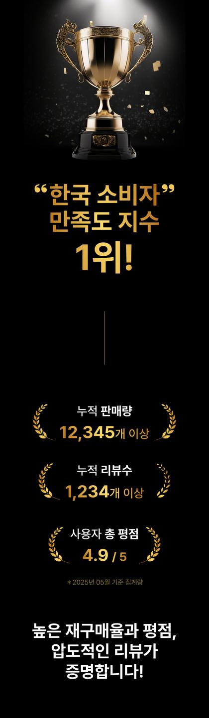 11_인증서 사회적증거_17.jpg
